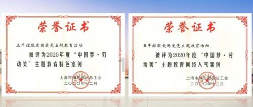 新熊出没找不同